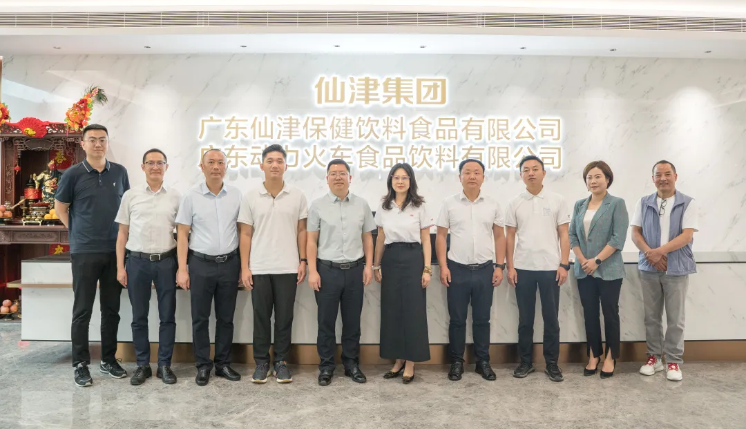 铜仁市委常委、万山区委书记杨华祥一行莅临如意手机平台_如意（中国）集团考察交流