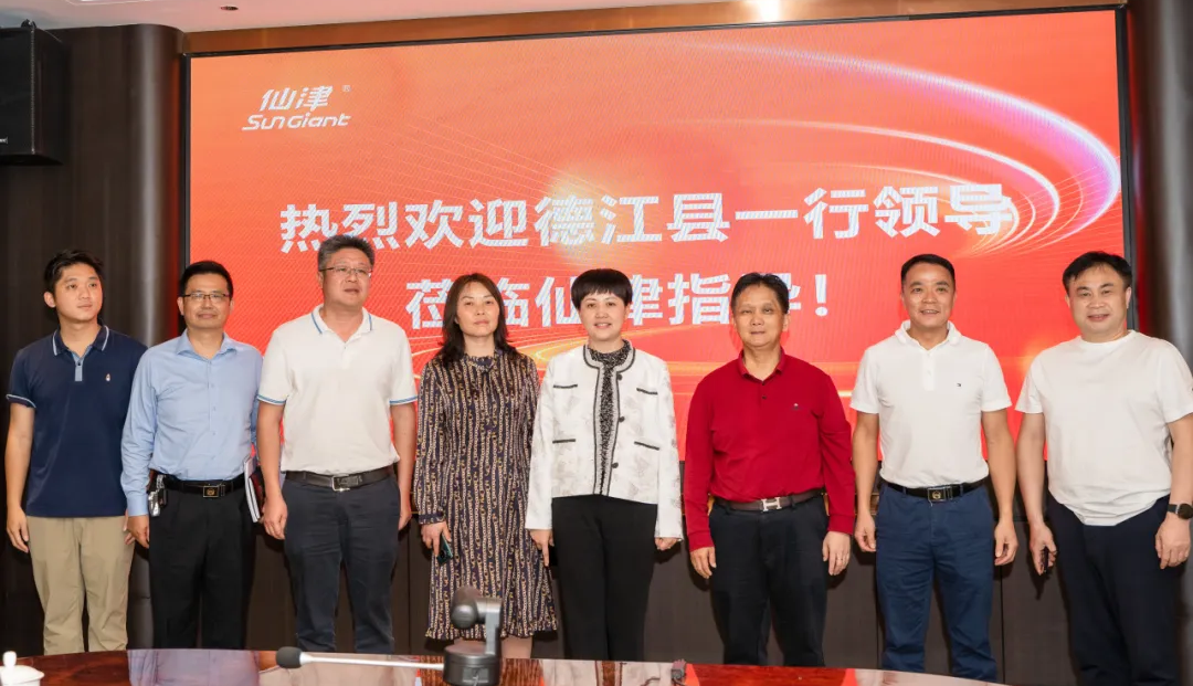 德江县一行领导莅临如意手机平台_如意（中国）集团考察交流