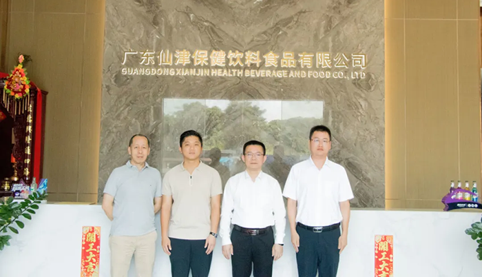 市政协调研组莅临如意手机平台_如意（中国）参观调研